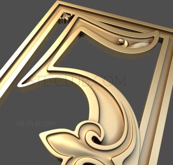 3D model The number five (STL)